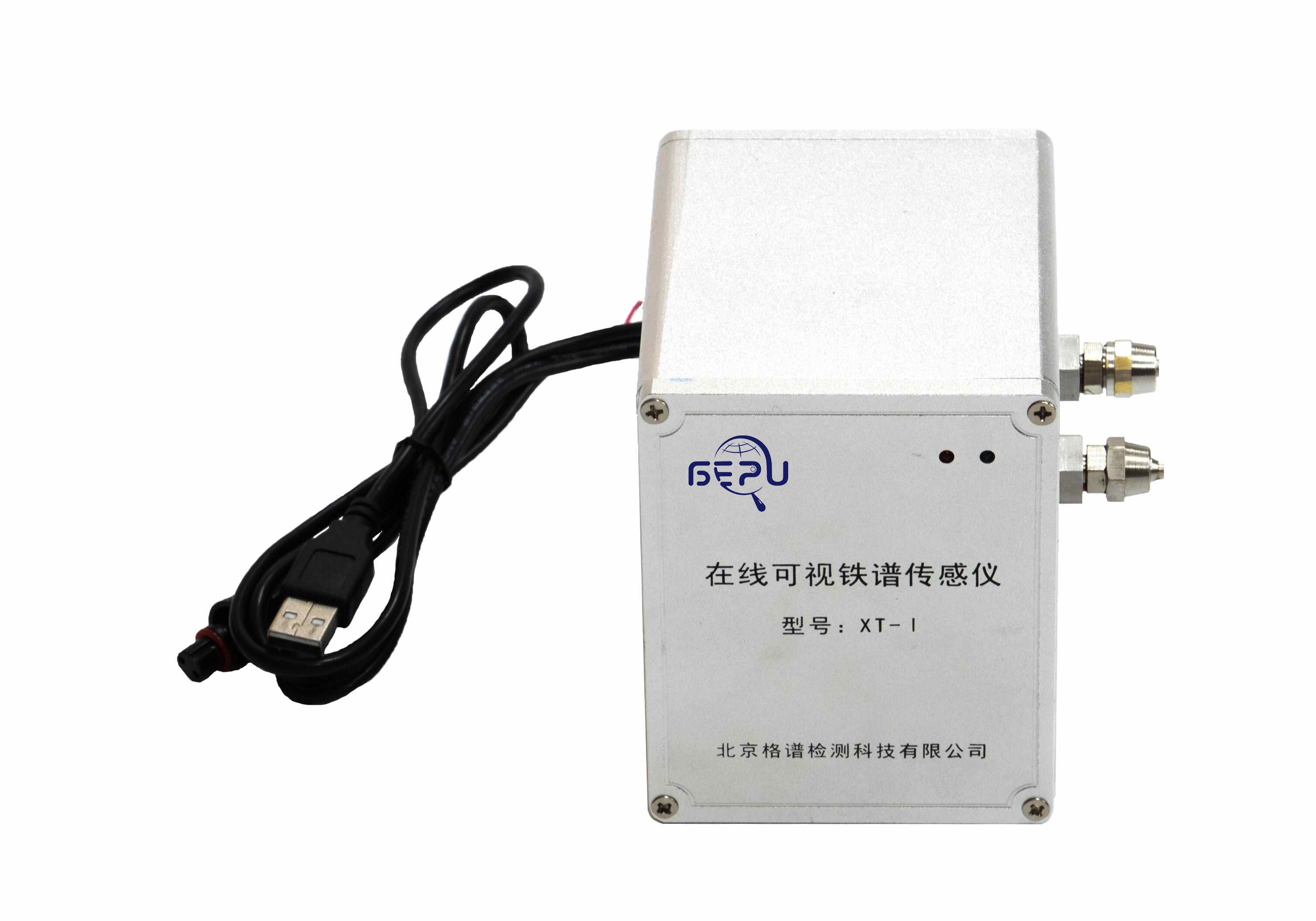 XT-Ⅰ型在线可视铁谱传感仪